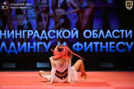 Чемпионат Ленинградской области по бодибилдингу - 2026