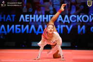 Чемпионат Ленинградской области по бодибилдингу - 2026