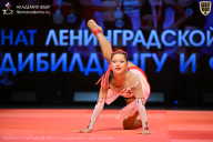 Чемпионат Ленинградской области по бодибилдингу - 2026