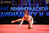 Чемпионат Ленинградской области по бодибилдингу - 2026