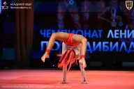 Чемпионат Ленинградской области по бодибилдингу - 2026