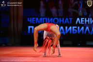 Чемпионат Ленинградской области по бодибилдингу - 2026