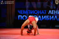 Чемпионат Ленинградской области по бодибилдингу - 2026