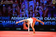 Чемпионат Ленинградской области по бодибилдингу - 2026
