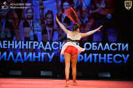 Чемпионат Ленинградской области по бодибилдингу - 2026