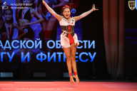 Чемпионат Ленинградской области по бодибилдингу - 2026