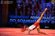 Чемпионат Ленинградской области по бодибилдингу - 2026