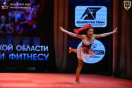 Чемпионат Ленинградской области по бодибилдингу - 2026