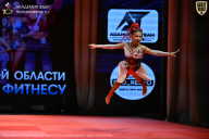Чемпионат Ленинградской области по бодибилдингу - 2026