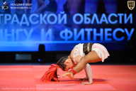 Чемпионат Ленинградской области по бодибилдингу - 2026