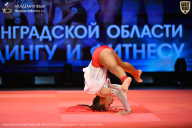 Чемпионат Ленинградской области по бодибилдингу - 2026