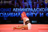 Чемпионат Ленинградской области по бодибилдингу - 2026