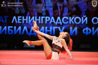 Чемпионат Ленинградской области по бодибилдингу - 2026