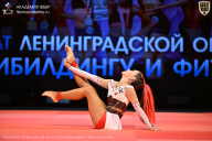 Чемпионат Ленинградской области по бодибилдингу - 2026