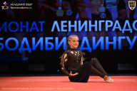 Чемпионат Ленинградской области по бодибилдингу - 2026