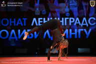 Чемпионат Ленинградской области по бодибилдингу - 2026