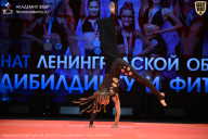 Чемпионат Ленинградской области по бодибилдингу - 2026