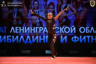 Чемпионат Ленинградской области по бодибилдингу - 2026