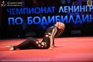 Чемпионат Ленинградской области по бодибилдингу - 2026