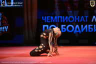 Чемпионат Ленинградской области по бодибилдингу - 2026