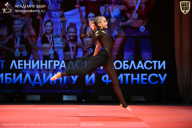 Чемпионат Ленинградской области по бодибилдингу - 2026