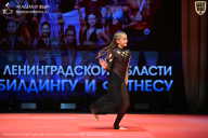 Чемпионат Ленинградской области по бодибилдингу - 2026