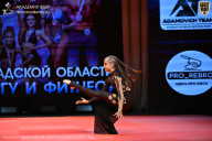 Чемпионат Ленинградской области по бодибилдингу - 2026