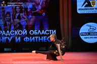 Чемпионат Ленинградской области по бодибилдингу - 2026
