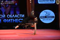 Чемпионат Ленинградской области по бодибилдингу - 2026