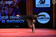 Чемпионат Ленинградской области по бодибилдингу - 2026