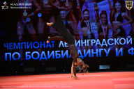 Чемпионат Ленинградской области по бодибилдингу - 2026