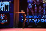 Чемпионат Ленинградской области по бодибилдингу - 2026
