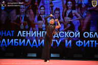 Чемпионат Ленинградской области по бодибилдингу - 2026