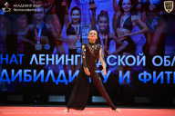 Чемпионат Ленинградской области по бодибилдингу - 2026