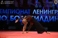 Чемпионат Ленинградской области по бодибилдингу - 2026