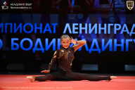 Чемпионат Ленинградской области по бодибилдингу - 2026