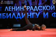 Чемпионат Ленинградской области по бодибилдингу - 2026