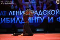 Чемпионат Ленинградской области по бодибилдингу - 2026