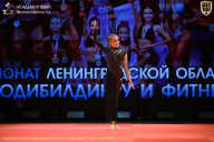 Чемпионат Ленинградской области по бодибилдингу - 2026