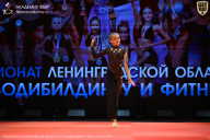 Чемпионат Ленинградской области по бодибилдингу - 2026