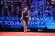 Чемпионат Ленинградской области по бодибилдингу - 2026