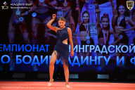 Чемпионат Ленинградской области по бодибилдингу - 2026