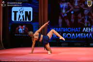 Чемпионат Ленинградской области по бодибилдингу - 2026