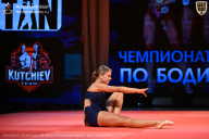 Чемпионат Ленинградской области по бодибилдингу - 2026