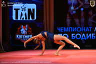 Чемпионат Ленинградской области по бодибилдингу - 2026