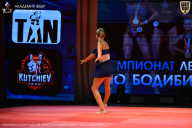 Чемпионат Ленинградской области по бодибилдингу - 2026