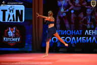 Чемпионат Ленинградской области по бодибилдингу - 2026