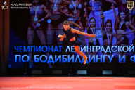 Чемпионат Ленинградской области по бодибилдингу - 2026