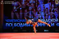 Чемпионат Ленинградской области по бодибилдингу - 2026