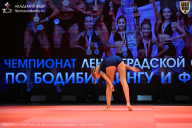 Чемпионат Ленинградской области по бодибилдингу - 2026